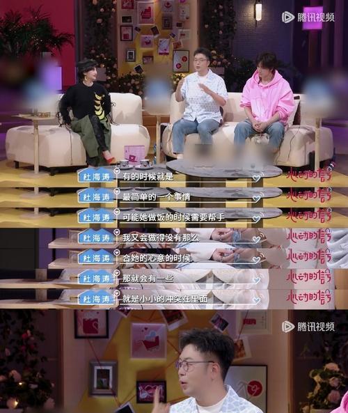男朋友不够爱你的14个表现（从这些细节看出他对你的感情不够深）