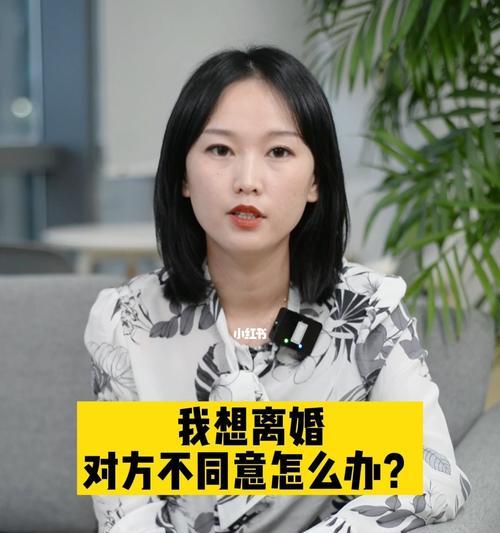 如何应对老公当着孩子面打我离婚不同意的情况？（如何处理家庭暴力和离婚纠纷，保护自己和孩子？）