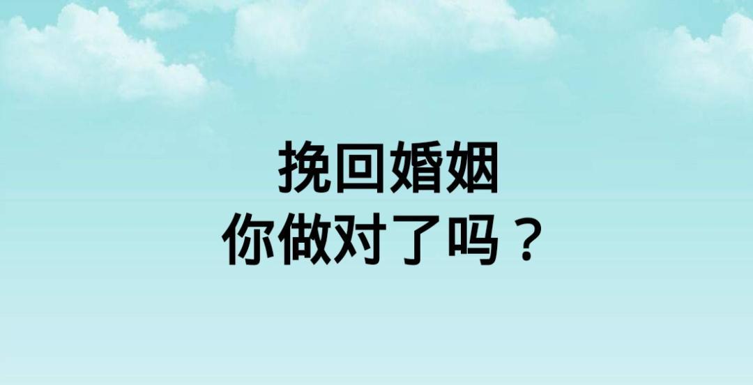 禁忌爱情的婚姻挽回之路（一段充满迷离与刺激的爱情故事，揭开禁忌爱情的真相）