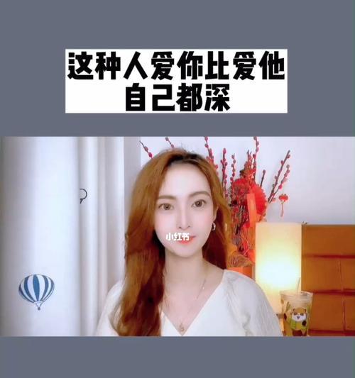 篮球挽回女友攻略（15个小方法教你赢回她的心）