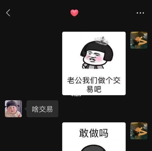 男友把我删了怎么办（失联后如何应对？七招让你恢复好心情）