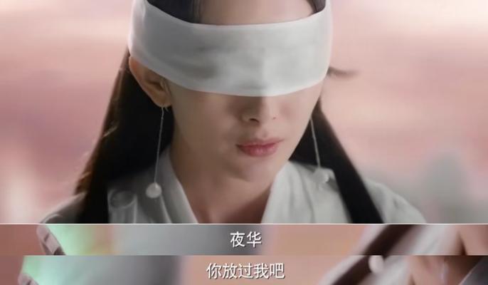 如何以拆散婚外情让伴侣主动斩断情丝（有效方法让伴侣回到你身边）