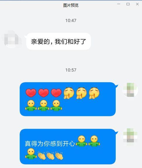 异地异国恋如何挽回（15个实用技巧教你重拾爱情）