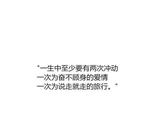 重复分手，如何破解情感死循环（怎样应对情感死循环）