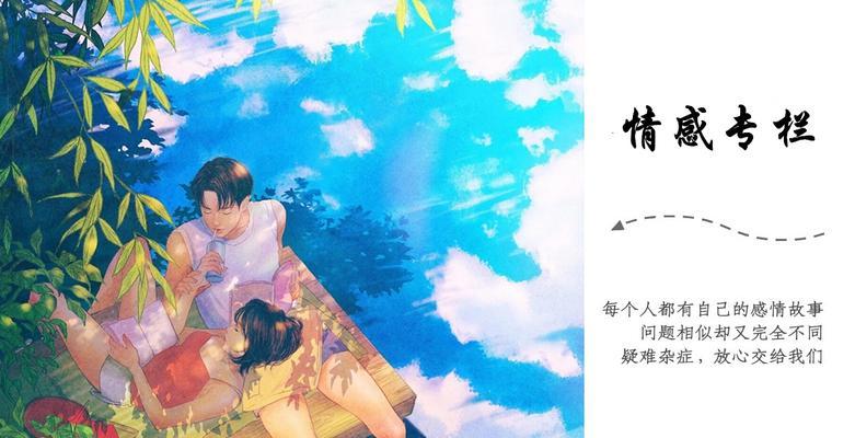 如何缓解父母给予的压力（挽回父母的心）