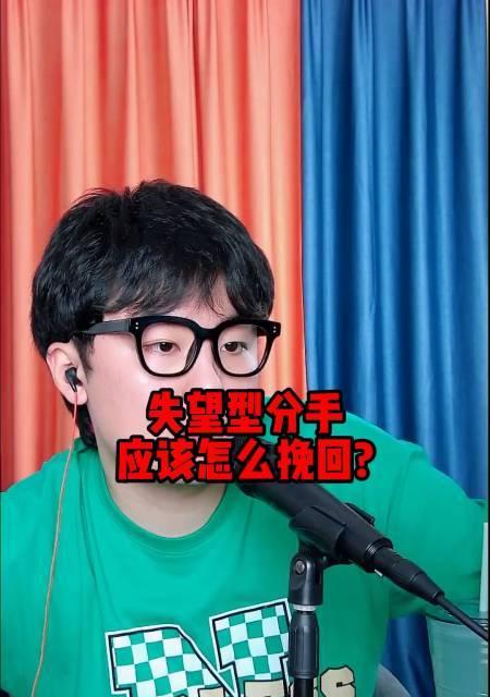 无法挽回的残局——悲剧的结局（当人类失去控制）
