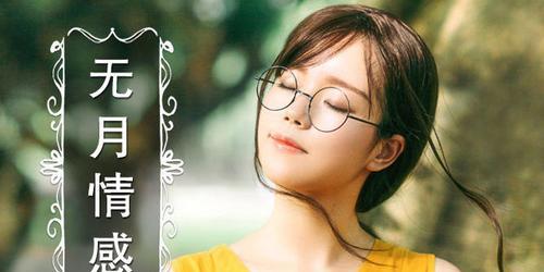 如何挽回女朋友（去处和技巧）