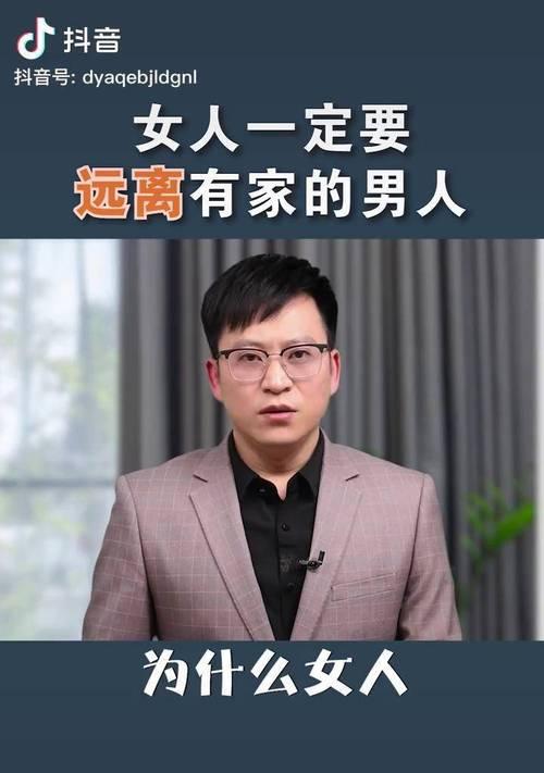 挽回爱情后的男人，对老婆更好了吗（真的会改变吗）