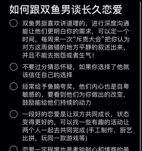 以这些表现判断是否该放手（以这些表现判断是否该放手）