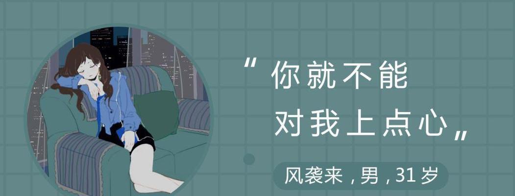 挽回男友，三步走（如何成功挽回已经死心的男友？三步走）