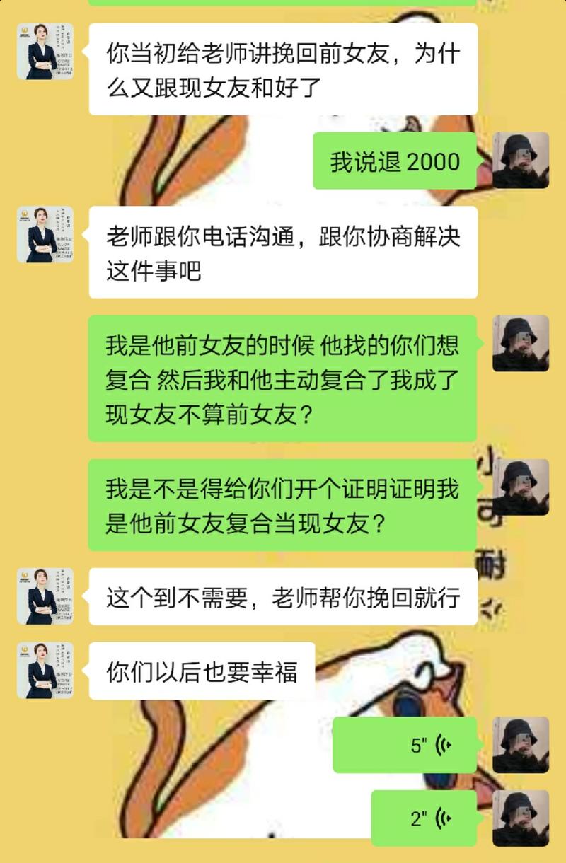 如何用言语挽回女友（用这种方法让她再次爱上你）