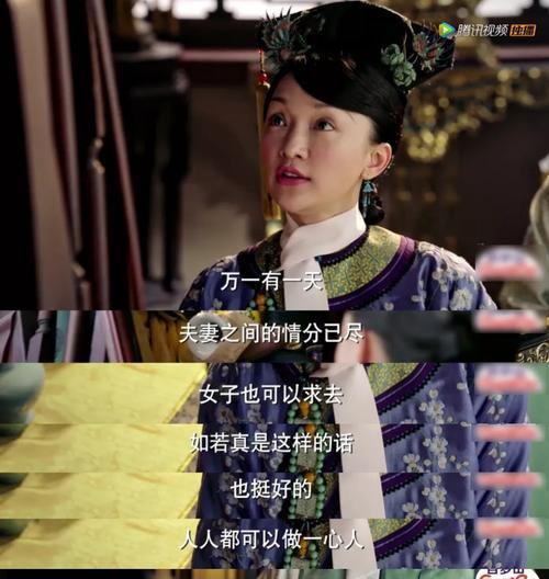 婚姻的真谛（探究婚姻的本质）