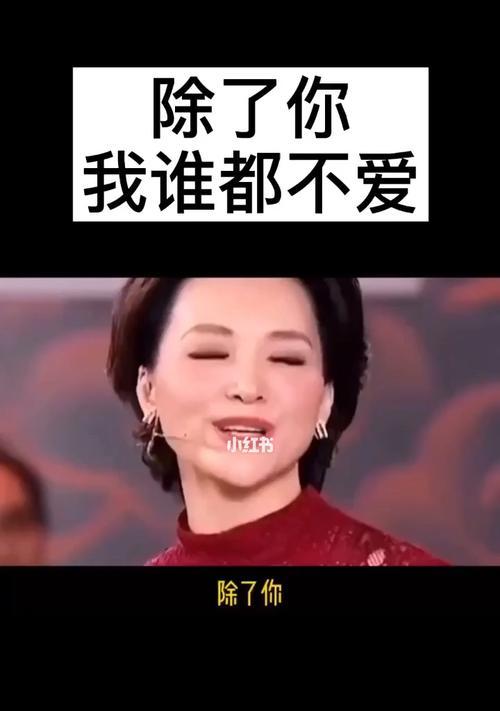 爱情决裂的真相（从坚决分手的心态看男人和女人的不同）