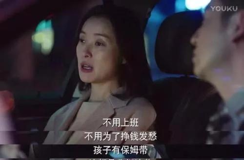 挽回婚姻死局，重拾幸福家庭（以老公爱上第三者为例）