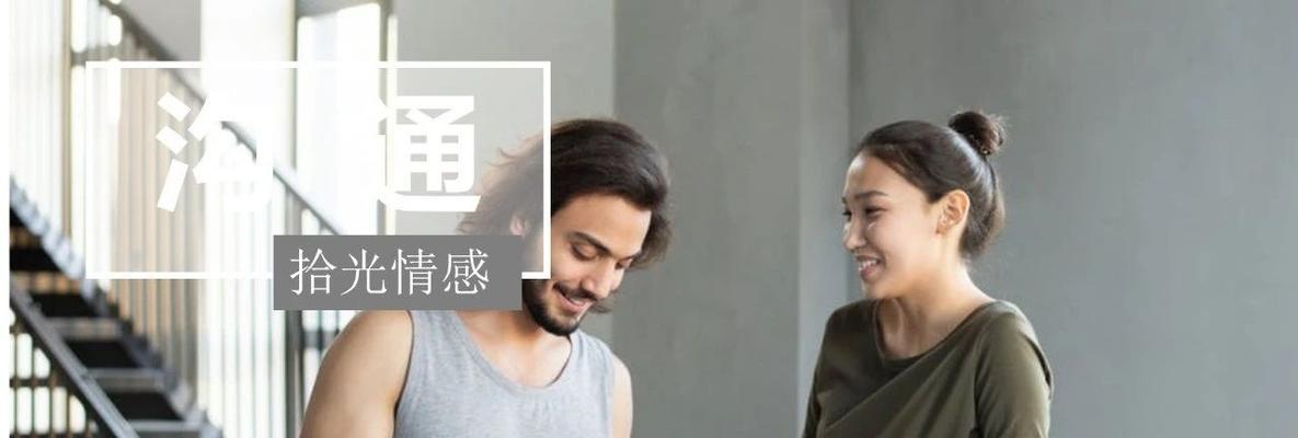 老公要离婚，怎么办（不要轻言放弃）