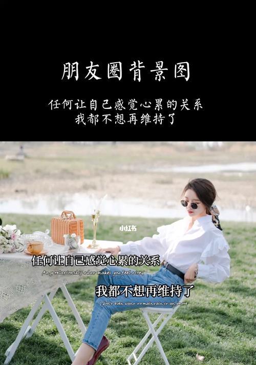 如何修复女友不愿回头的情感关系（重建信任）