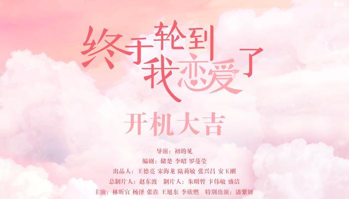 当女友提出做朋友，该怎么办（分手还是坚持）