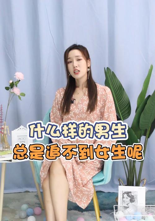 女人的心思终究难懂，你知道这些吗（女人的心思终究难懂）