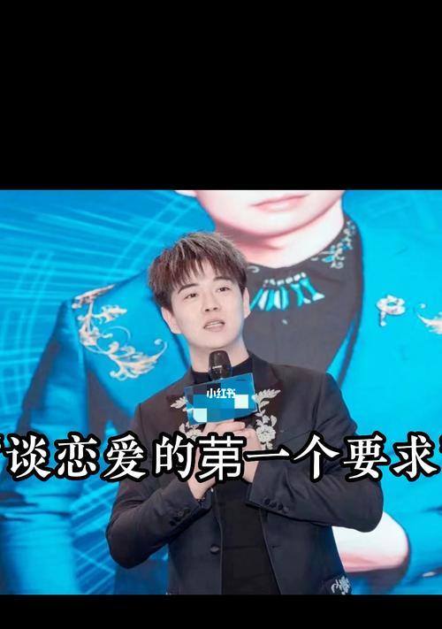 男子因不懂聊天技巧错过女神（聊天技巧）