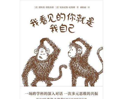 「以别无他法」的含义及应用范围（解析「以别无他法」的真正含义）