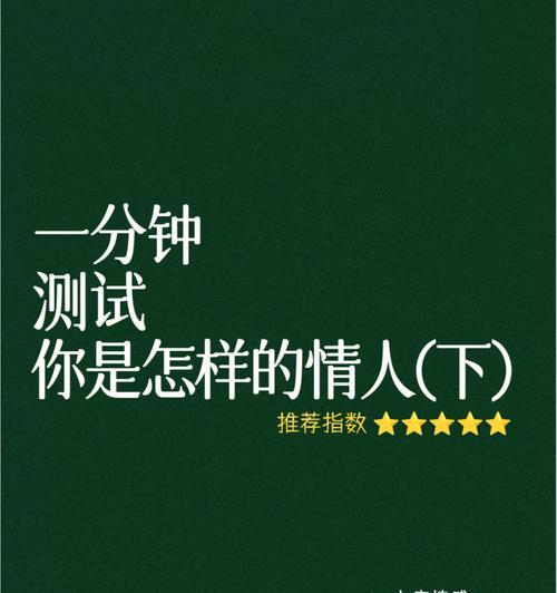 男朋友分手后的心理表现（分手后你会有哪些情绪反应）