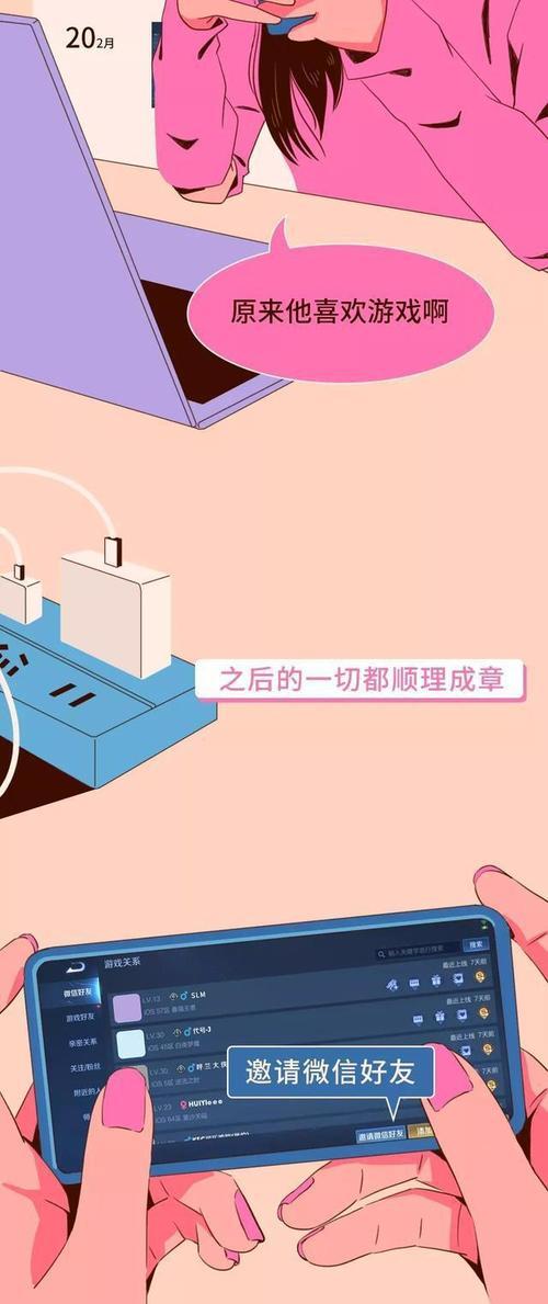 测试你的幸运（从性格）