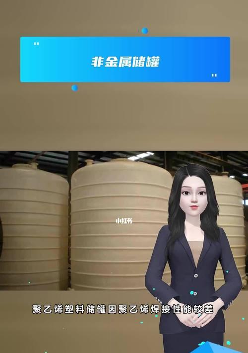 真爱是否值得等待（为了真爱）