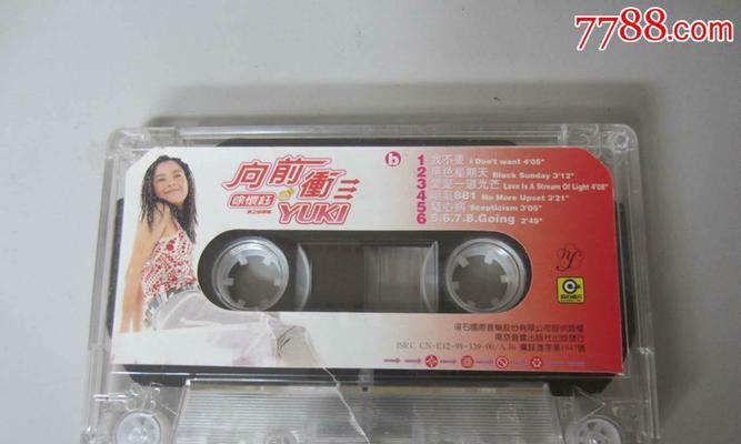 徐怀钰唱响《我是女生》归来（用歌声为女性打call）