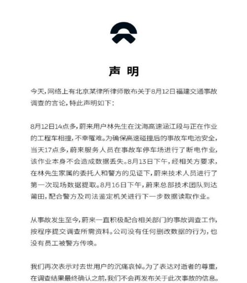 从花镇看情感服务企业（如何有效提升品牌知名度与客户满意度）
