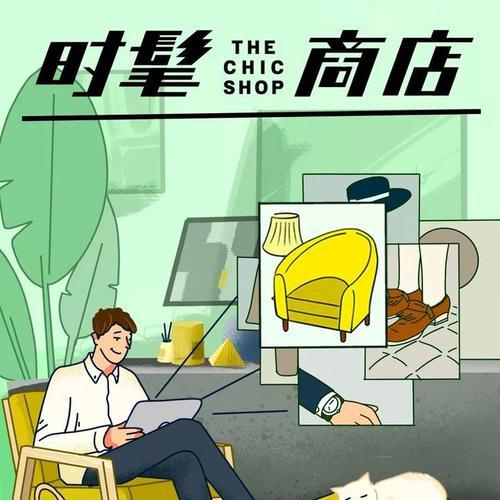 当代青年的压力与幸福感（探究当代青年的成长状况）