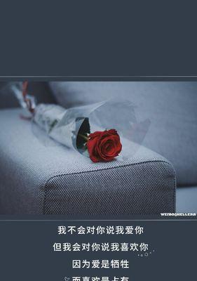 挽回还是放手（如何决定挽回和放手）