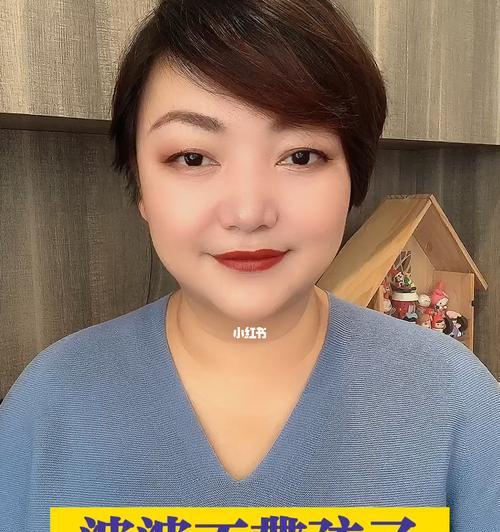 老太如何化解婆媳矛盾