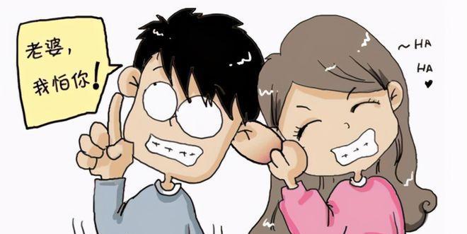 如何挽回狮子座老公失去的妻子（重燃爱情的秘诀与技巧）
