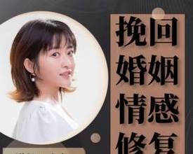 回到过去，挽回未曾说出口的爱情（以逆光而行）