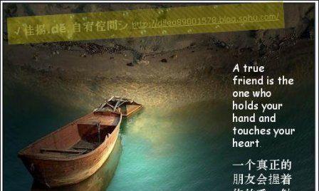 爱情如水，珍惜方能长流不息（以心碎了）
