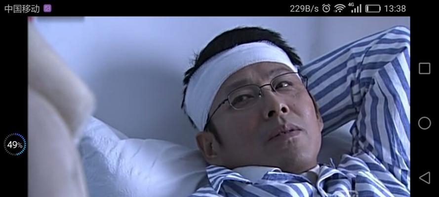 拯救婚姻的方法（从支离破碎到重归于好）