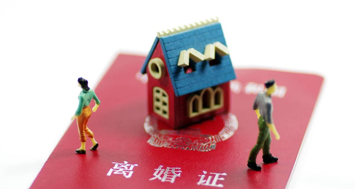 老公要离婚怎么挽回（15个步骤教你成功挽回婚姻）