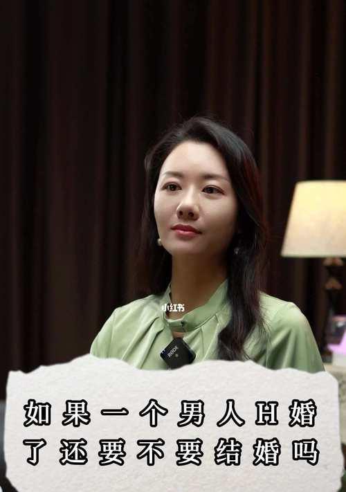 离婚后怀孕，该如何应对（面对离婚和孕育新生命）