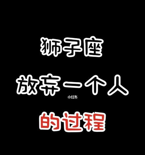 恋爱不到一个月就分手了，挽回还有必要吗（恋爱短暂）