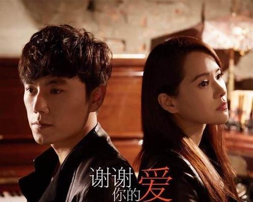 如何温柔地分手（处理女友的公主病）