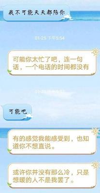 买不起房子的分手之痛（买不起房子分手值吗）