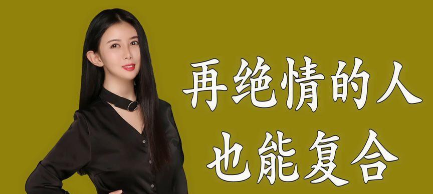 爱情的突变（当爱情不再）