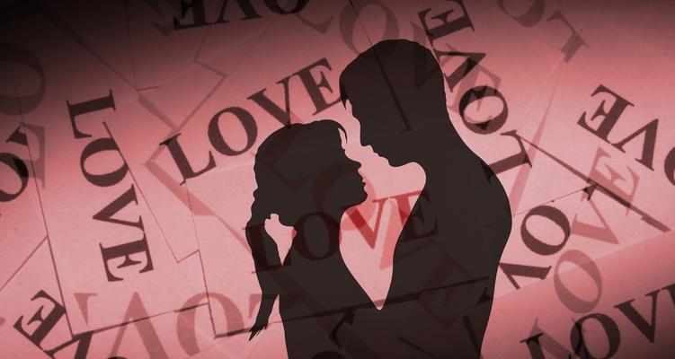 挽回爱情的15个计谋（如何成功挽回失去的爱情）