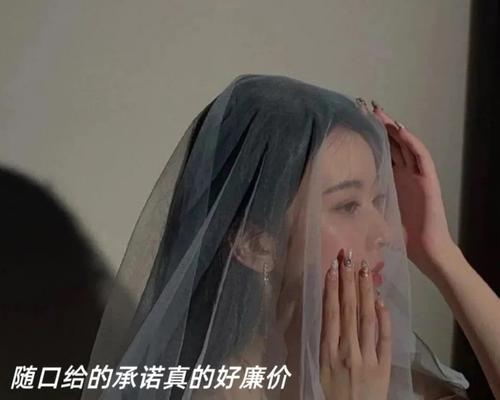 挽回女友的绝美留言（最感人的挽回女友的话语）