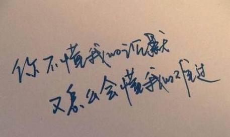 用爱情测试凭直觉选一张牌，了解你的失恋伤心离开真相（直觉测试带你探寻内心情感世界）