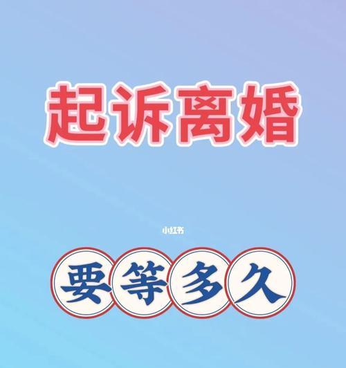 老公暴躁，我该离婚吗（怎么判断是否离婚）