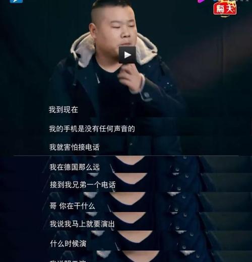 如何恰当地约约分手后的他（分手后想见最后一面怎么约）