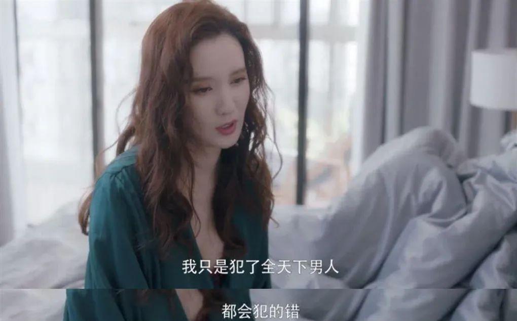 出轨女人的惨痛下场（背叛、孤独、痛苦）