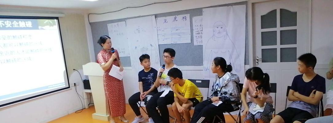 如何引导青春期孩子处理情感问题（情感教育的重要性与实践方法）