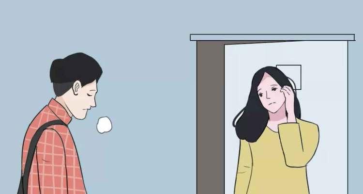 老婆变心了还能挽回吗？如何修复感情裂痕？
